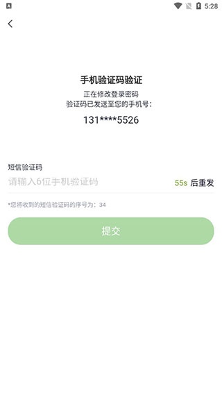 优码手机验证码平台登录不了怎么办呢 优码手机验证码平台登录不了怎么办呢